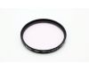Светофильтр Kenko MC Skylight (1B) 55mm Japan
