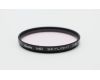 Светофильтр Kenko MC Skylight (1B) 55mm Japan
