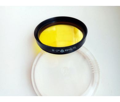 Светофильтр Ж-2Х 49x0.75 / 49мм