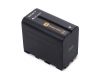 Аккумулятор Sony NP-F970