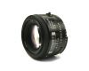 Nikon 50mm f/1.4 AF Nikkor (Japan, 1987)