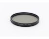 Светофильтр Citiwide CPL 72mm