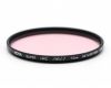 Светофильтр Hoya Super HMC Pro1 72mm Skylight(1B) Japan