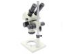 Микроскоп МБС-10