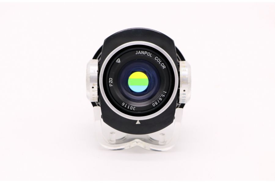 Janpol Color / Янполь колор 5,6/80 P (Poland)