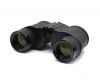 Бинокль Б7х35 (СССР, 1981)