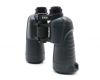 Бинокль Yukon 16x50