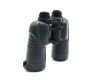 Бинокль Yukon 16x50