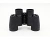 Бинокль Minolta classic II 7x35W