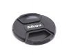 Крышка передняя для объектива 82мм Nikon
