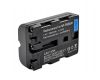 Аккумулятор для Sony NP-FM500H