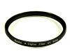 Светофильтр Kenko Digital Filter UV 62mm