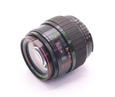 Купить Maginon-Serie G 28-70 mm f/ 3.5-4.5 MC HQC Maginon-Serie G 28-70 mm f/ 3.5-4.5 MC HQC