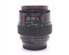 Maginon-Serie G 28-70 mm f/ 3.5-4.5 MC HQC