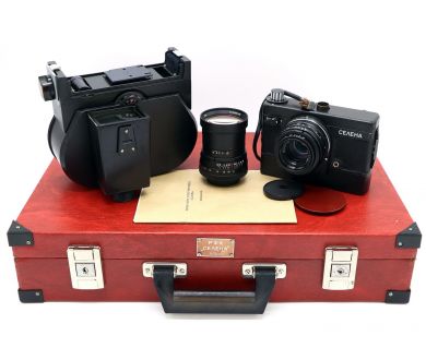 Редкость Фотокамера регистрирующая Селена