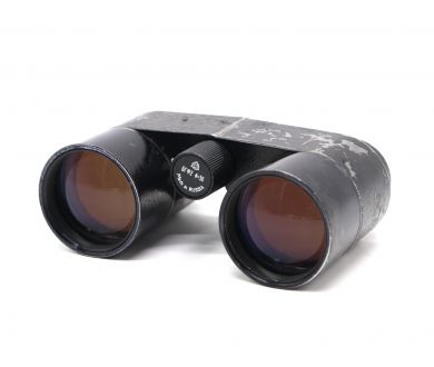 Купить Бинокль БГФ2 4х36 б/у (ЛЗОС, 1993) Бинокль БГФ2 4х36 б/у (ЛЗОС, 1993)