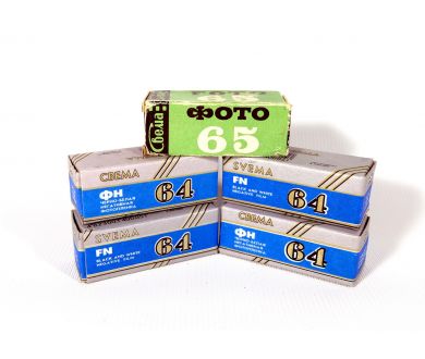 Фотопленка Свема 120, 64 Ед