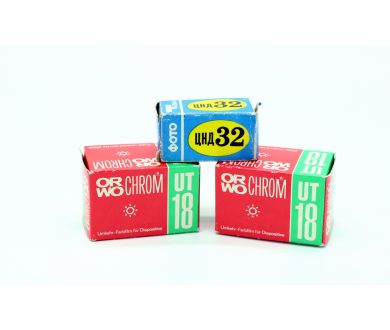 Комплект фотопленок 3 шт (просрочка)