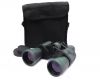 Бинокль 20x50 (China)