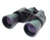 Бинокль 20x50 (China)
