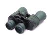 Бинокль 20x50 (China)
