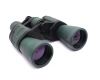 Бинокль 20x50 (China)