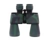 Бинокль 20x50 (China)