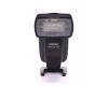 Фотовспышка Yongnuo speedlite YN560 в упаковке
