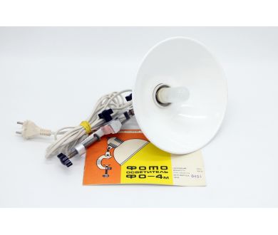 Купить Фото осветитель ФО-4 Фото осветитель ФО-4