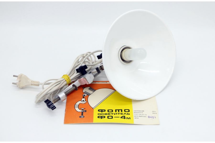 Фото осветитель ФО-4 