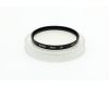 Светофильтр Bower 72mm UV Japan