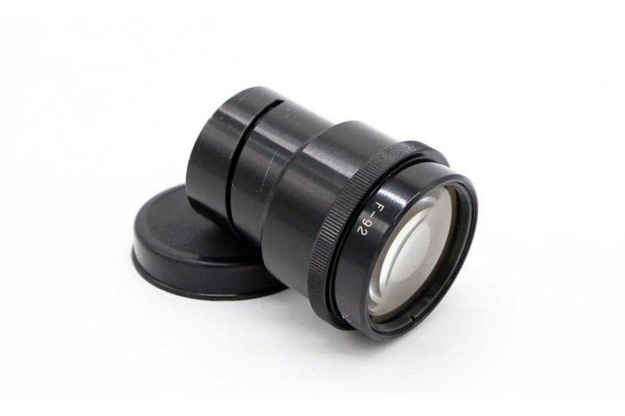 F-92 1:2 (СССР, 1971) проекцоннный