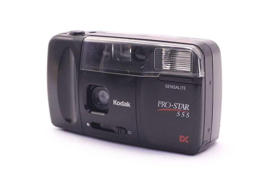 Kodak ProStar 555 DX