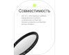 Светофильтр Raylab 55mm Slim MC-UV 