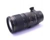Sigma AF 50-150mm f/2.8 APO DC HSM EX for Canon EF в упаковке