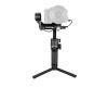Стабилизатор Zhiyun Weebill S Новый