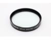 Светофильтр Camray 58mm MACRO LENS
