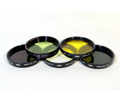 Светофильтры CCCР 46мм цветные - набор 5шт.