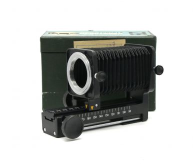 Приставка ПЗФ БелОМО в упаковке