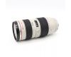 Canon EF 70-200mm f/2.8L USM в упаковке