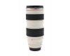 Canon EF 70-200mm f/2.8L USM в упаковке