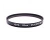 Светофильтр Hoya HMC 58mm Skylight (1B) Japan