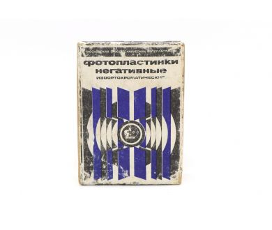 Фотопластинки негативные изоортохроматические 9x12