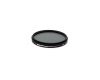 Светофильтр Kenko Smart Filter Circular PL Slim 52mm