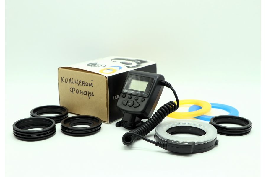 Кольцевая вспышка RF-550D