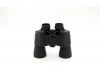 Бинокль Explorer 20x50
