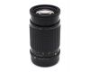 Pentax-A SMC 645 200mm f/4