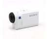 Экшен-камера Sony HDR-AS300 комплект в упаковке