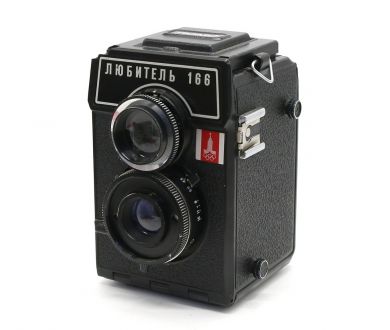 Любитель 166 Олимпийский (ЛОМО, 1980)
