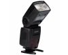 Фотовспышка YongNuo YN680EX-RT для Canon